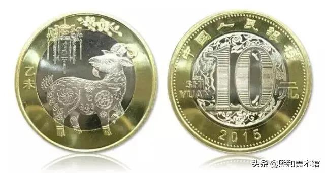 珍稀动物纪念币去氧化,纪念币有氧化怎么处理