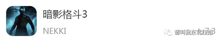 疫情期间有什么手机游戏推荐,手机上必有的六款游戏