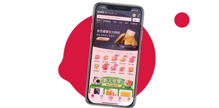 紧绷保湿的水润面部喷雾,改善干燥保湿喷雾