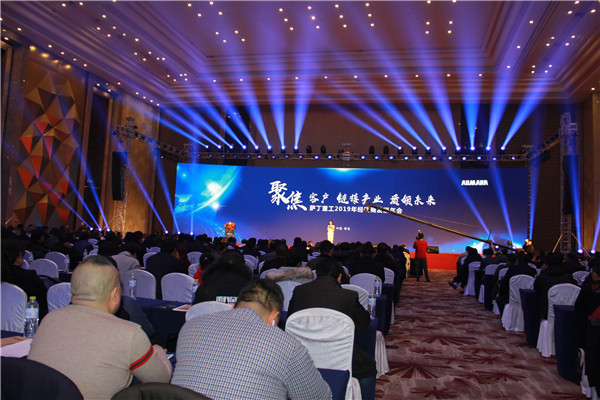 钀ㄤ竵閲嶅伐鐜板満浜ゆ槗,钀ㄤ竵閲嶅伐鏈夐檺鍏徃2020骞撮攢鍞