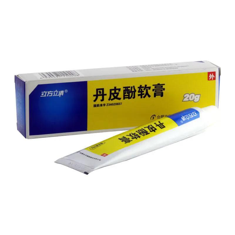 痒痒病怎么治,痒痒用什么中草药止痒最好