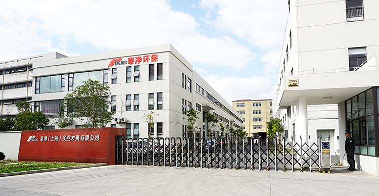 中国油烟净化器十大品牌排行榜,奉净品牌