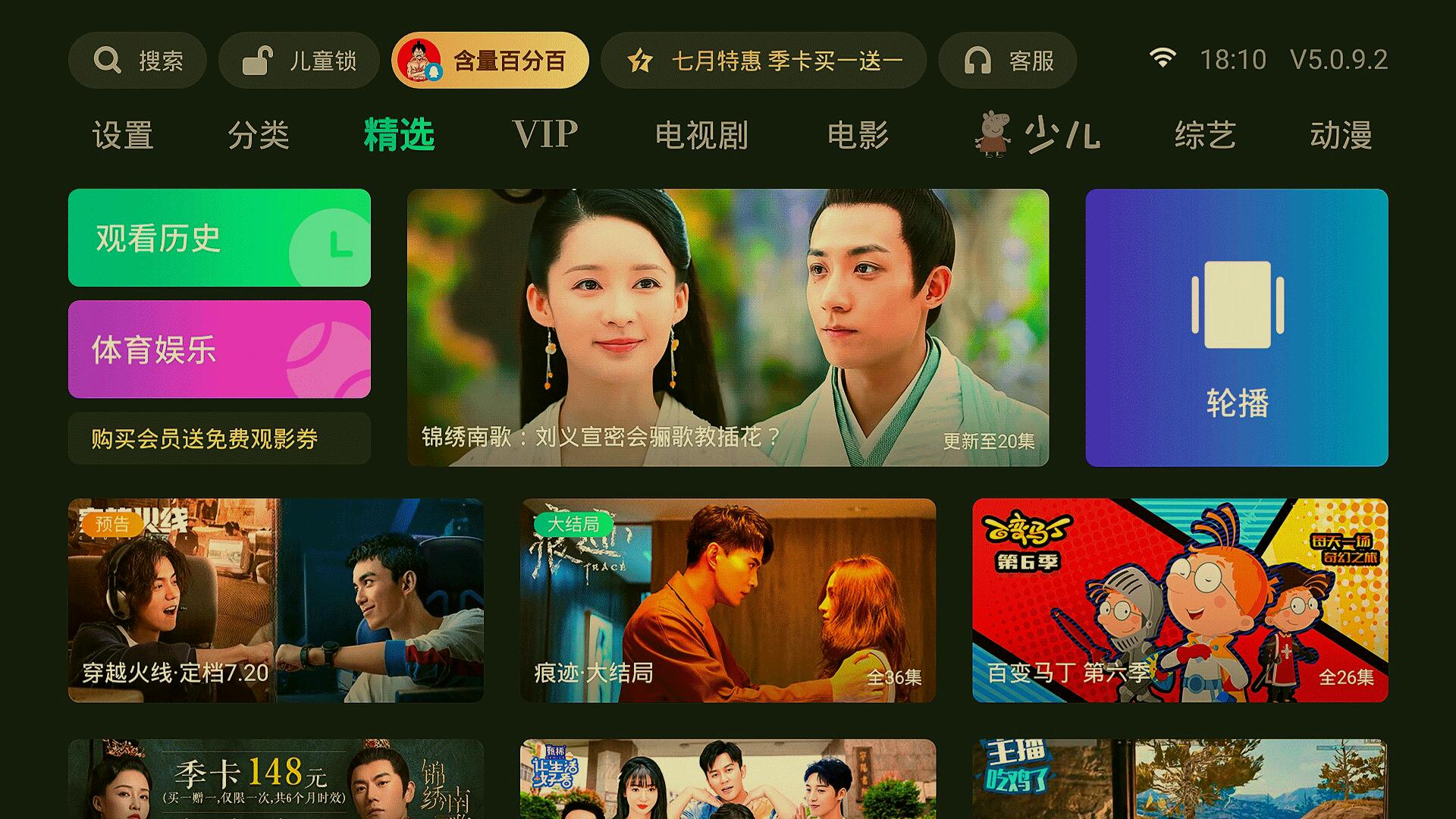 娉版嵎WE40瀵规瘮we40pro,娉版嵎we40娣卞害娴嬭瘎