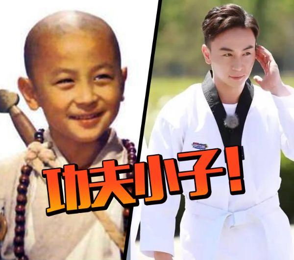 漫威首个华人英雄人选，吴磊刘昊然上榜，彭于晏却因这点注定无缘