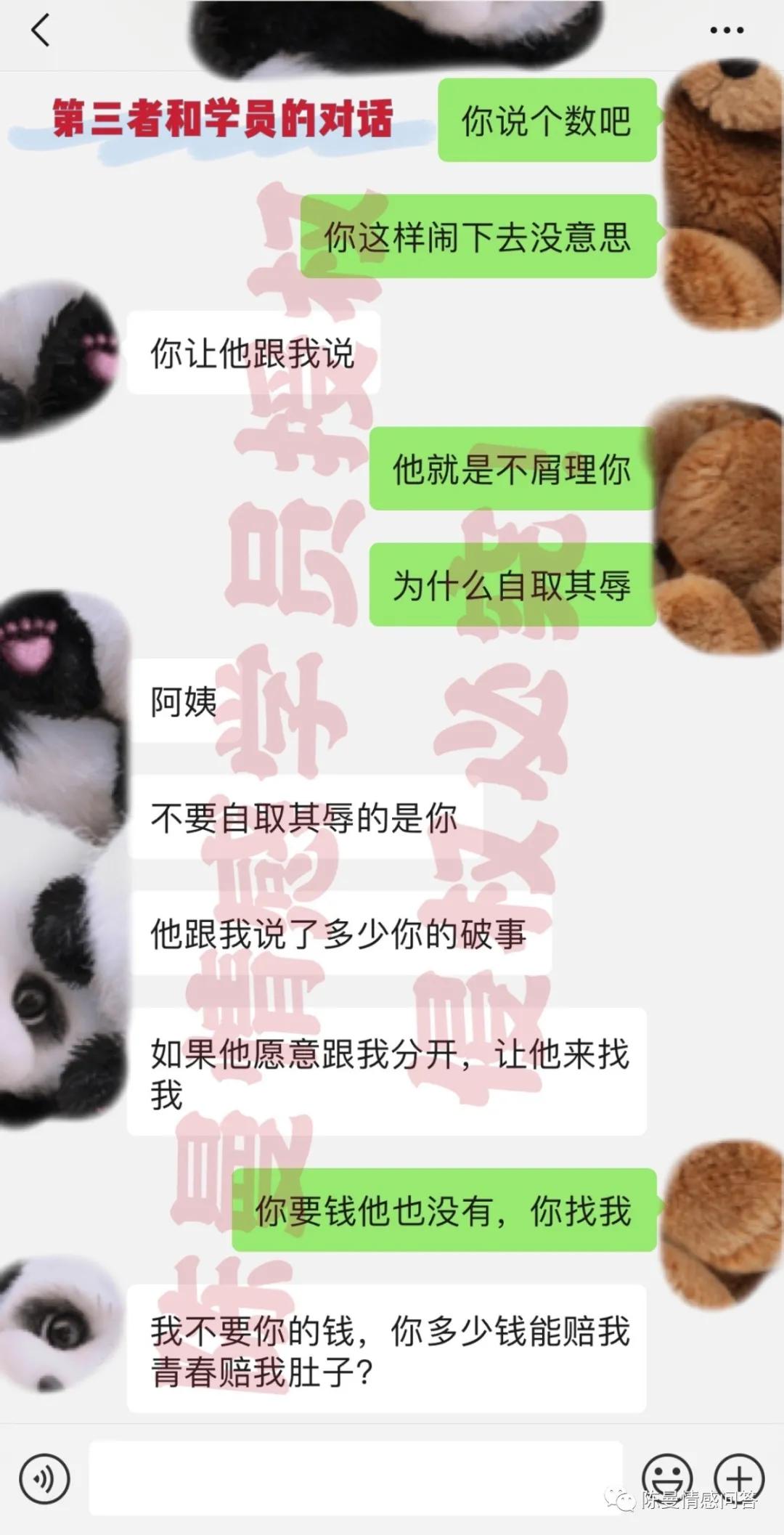 老公想回归家庭我不接受怎么办,老公回归家庭我该怎么和他相处