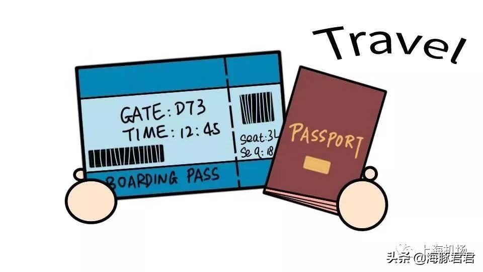 上海两大机场免税店最新指南，赶紧收藏