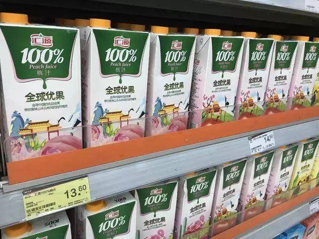 又一巨头跌落神坛!负债百亿!很多南京人都买过