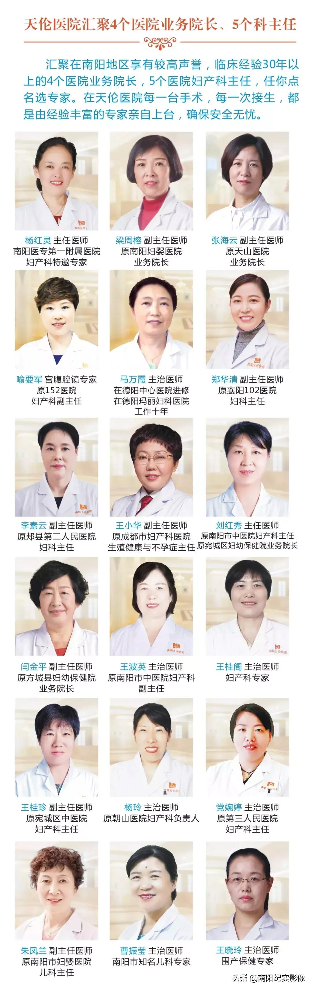 分娩预演活动,分娩预演助准妈妈轻松过关