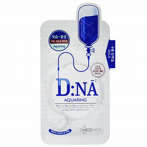 什么品牌面膜补水效果最好的,哪个牌子面膜补水效果最好排行榜