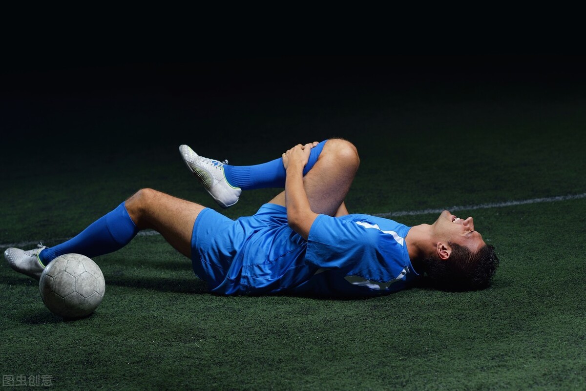 常见的运动损伤及简单处理方法,常见的运动损伤及处理方法教案