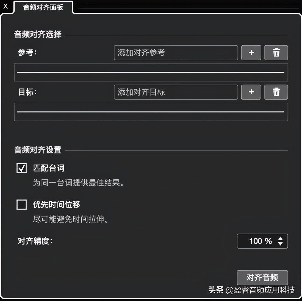宿主软件cubase,cubase宿主软件价格