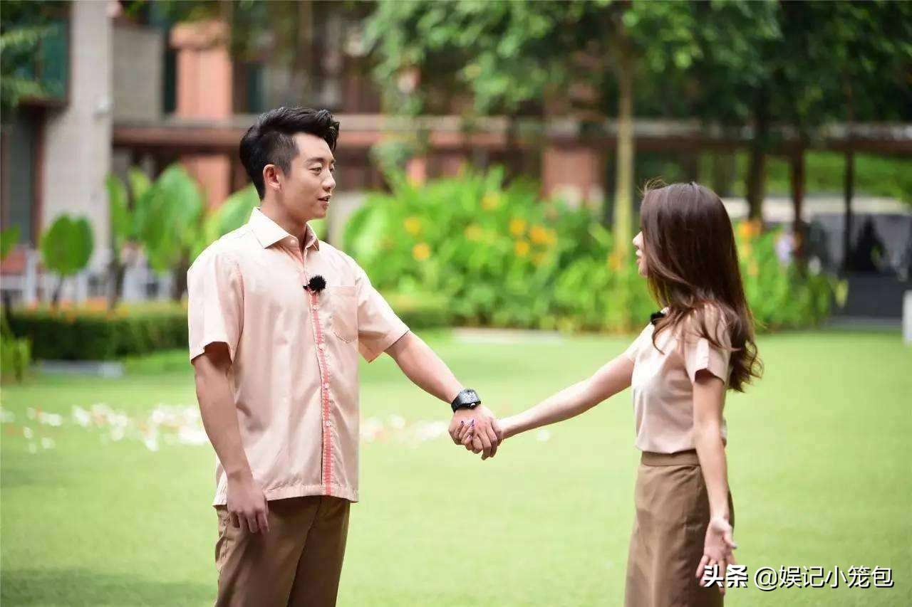 郑苗恋变现了吗,郑苗恋完整视频