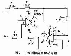 dc稳压电源电路,开关电源稳压电源原理