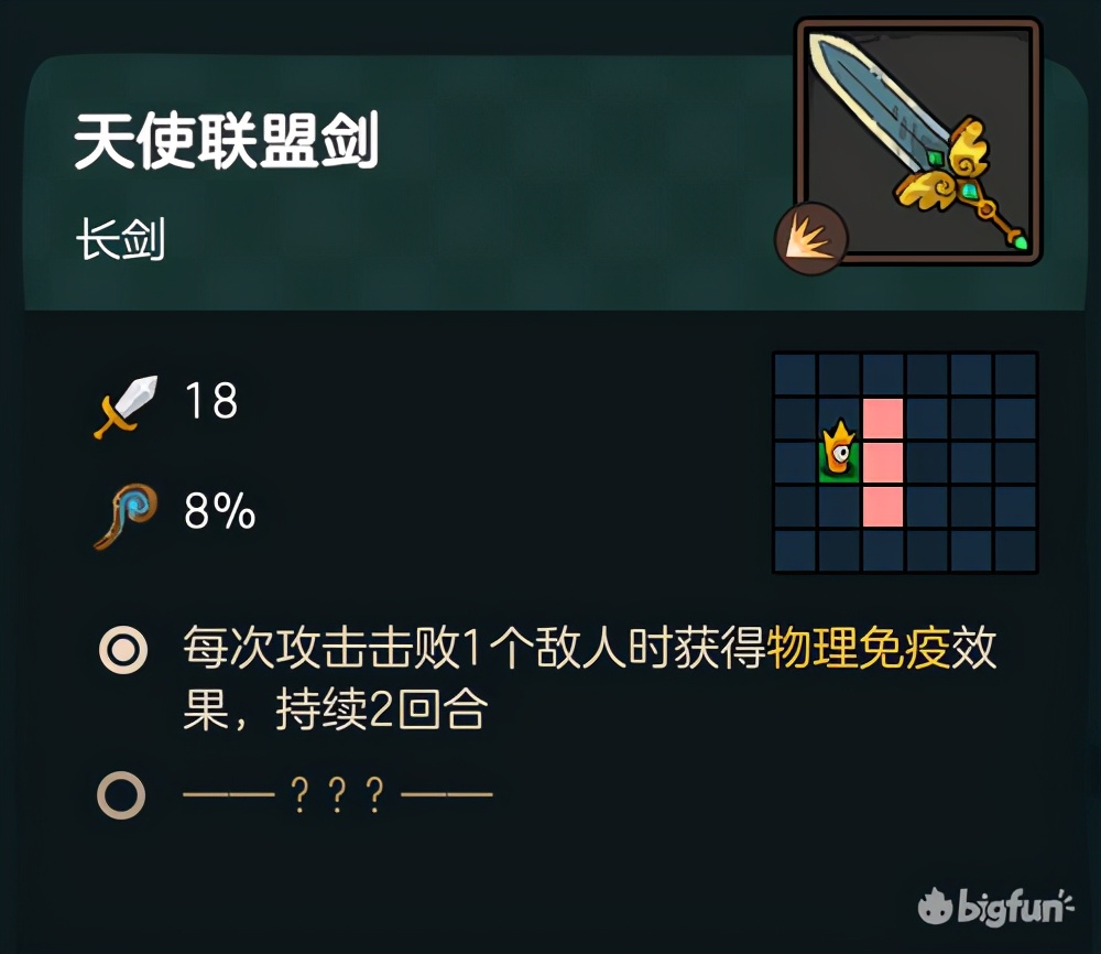 不思议的皇冠体验,不思议皇冠值得购买吗