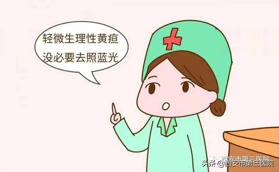 育儿须知宝宝出生有黄疸怎么办,担心宝宝出生有黄疸怎么办