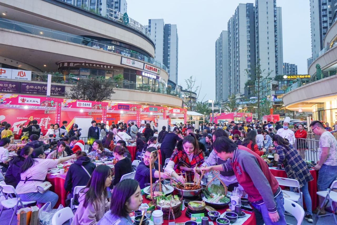 四周年销售客流双新高！FUN肆为你金楠天街脚步更轻