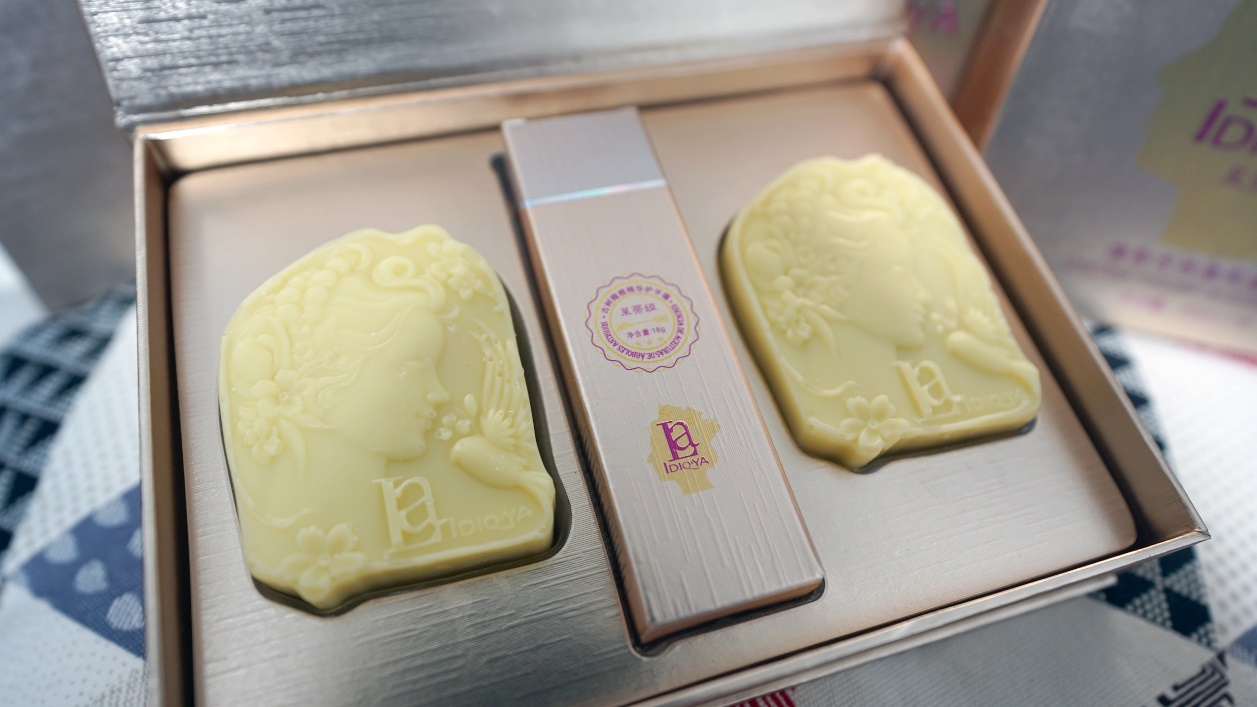 洁面皂氨基酸洗面奶,酵素洗面奶