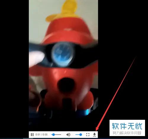 qq空间转载是什么意思,qq空间里的视频怎么能传到u盘上