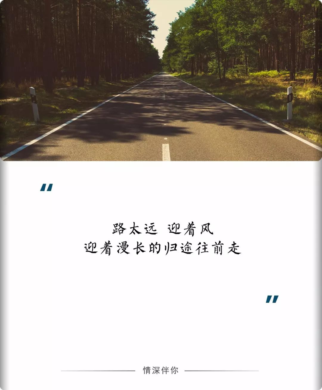 除了电影里没人会等你四五年是你,除了电影没人会等你四五年