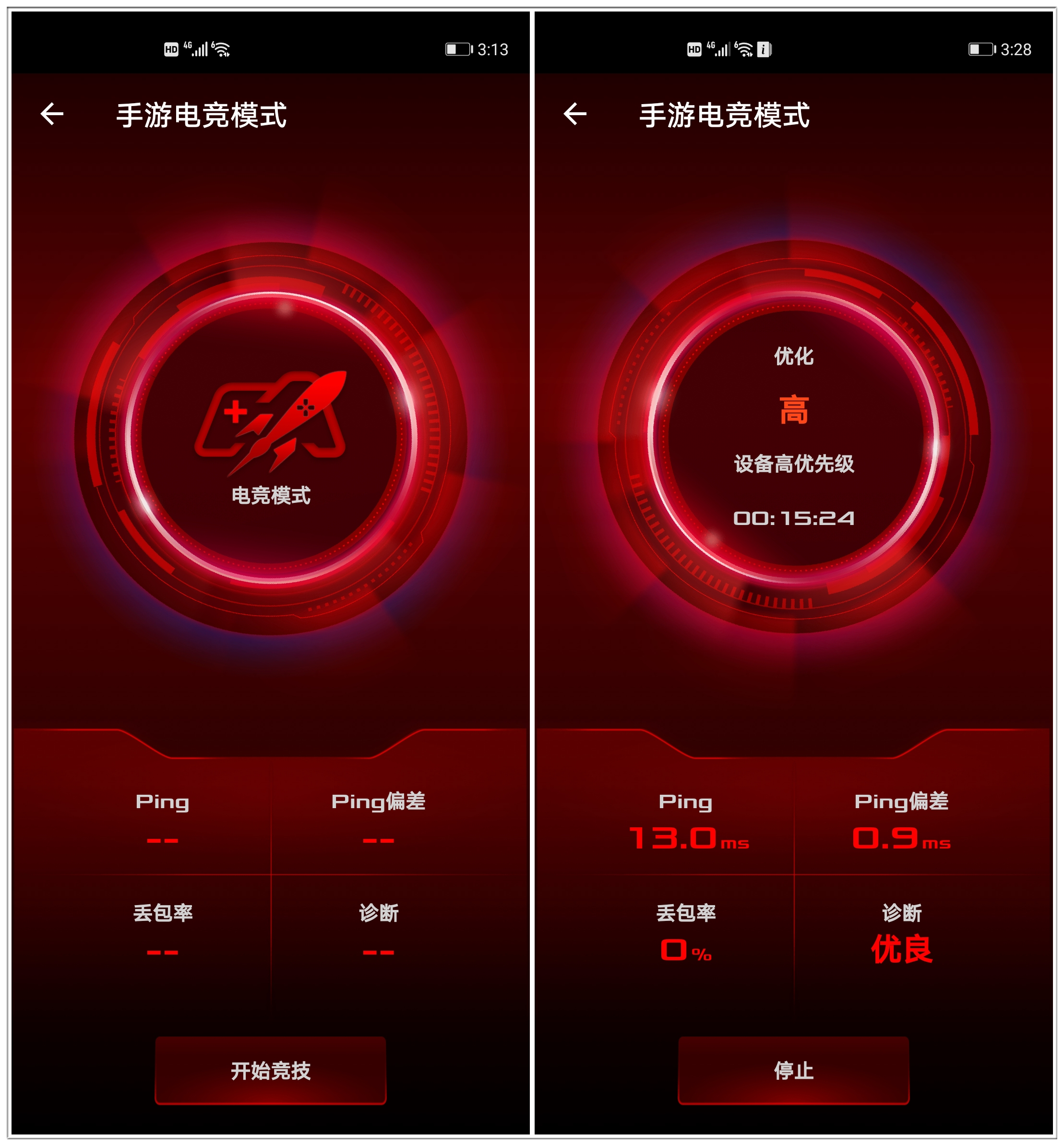 华硕ax86upro穿墙能力评测,华硕巨齿鲨路由器评测