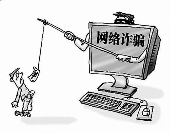 小曼回忆网络*彩博**中被“大神”行骗经历，告诫大家警惕网络诈骗