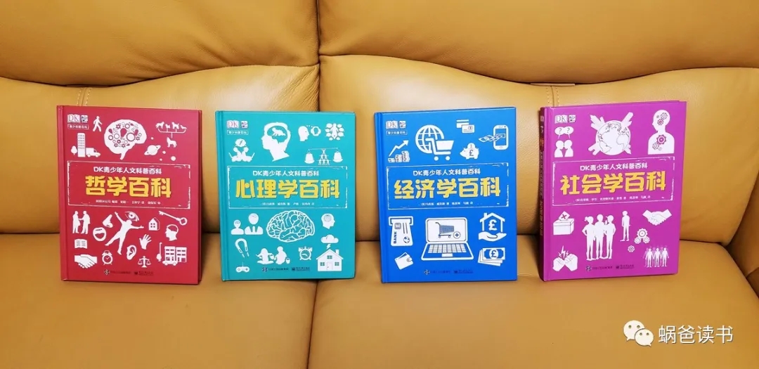 疫情肆虐,工作停滞;但我起码可以选择和孩子一起阅读