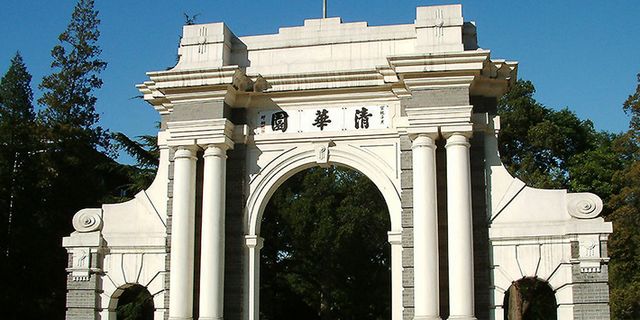 14岁初中生考进清华大学,怎样才能考进清华北大