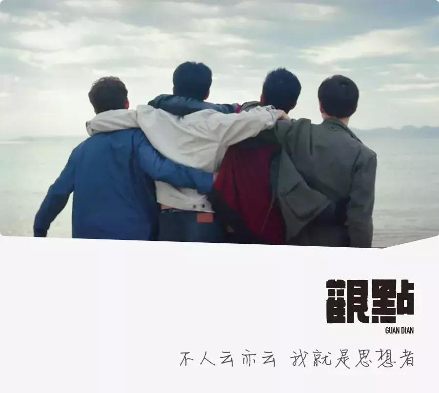 你有真正的朋友吗,你真的有朋友吗完整版