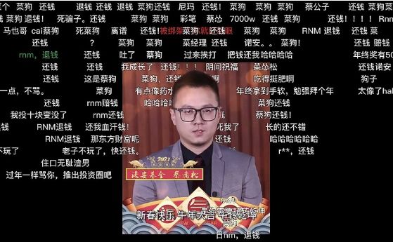 一招教你看懂基金估值,如何看懂基金估值高低