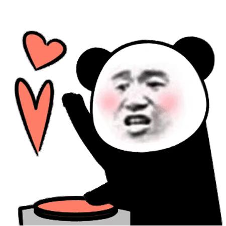 微信聊天表情包,微信聊天表情包怎么删掉