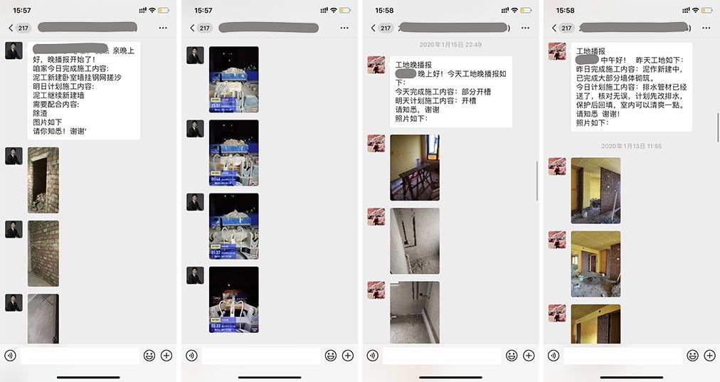 岩居｜一键解放装修琐事，将时间还给生活