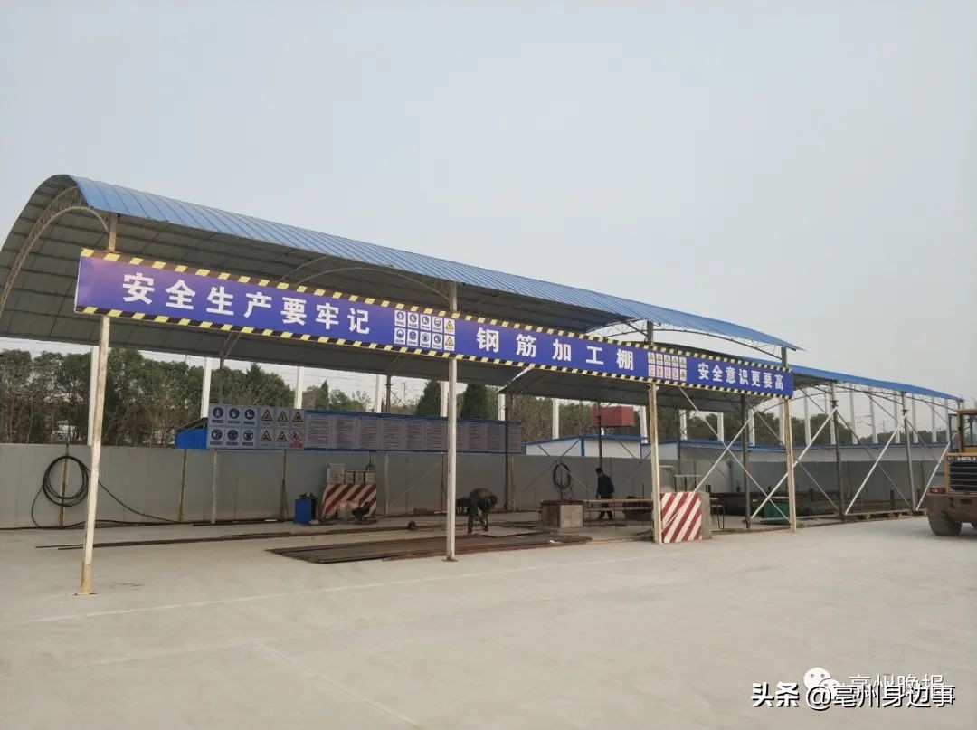 亳州光明路下穿隧道多久完工,亳州即将开工的铁路通车了么