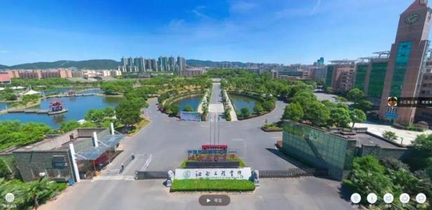 江西民办高校排名最新排名,江西有几所好的民办本科大学