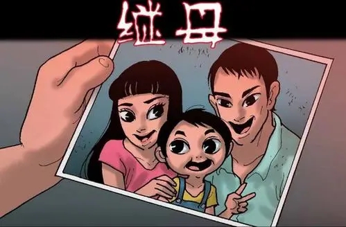 亲生的后母对孩子的伤害,后母怎样对待孩子