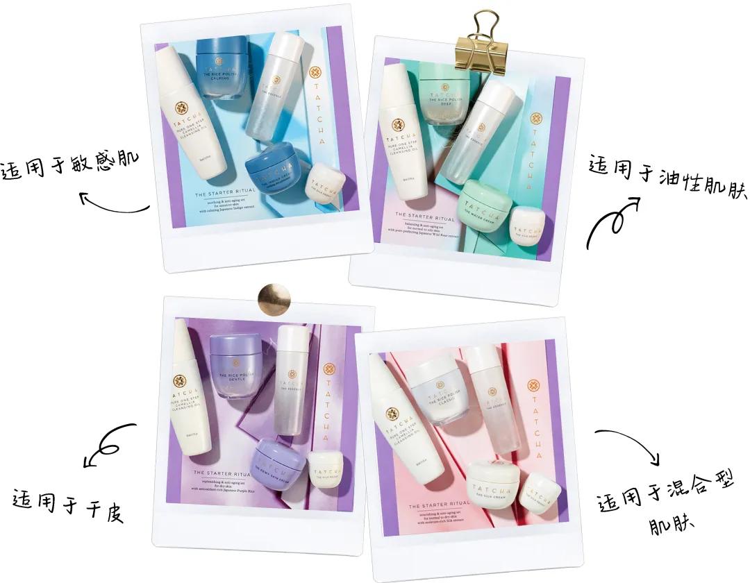 护肤轻奢品牌有哪些,护肤比较好的产品