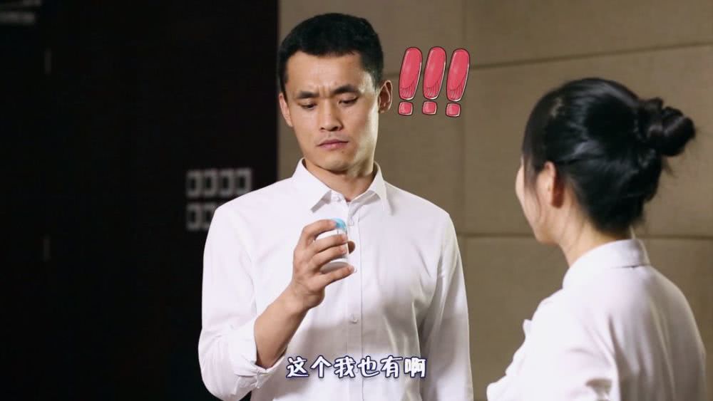 双十一直播间收到的保健品,双十一直播买的东西