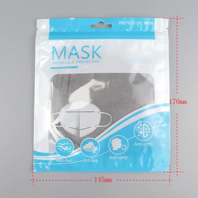 北京口罩包装盒定制,口罩袋子定制厂家