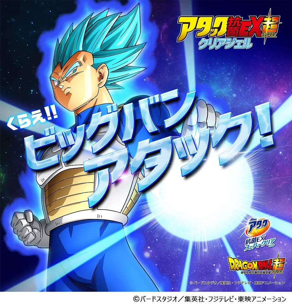 妯＄帺鐩掗緳鐝犳壄铔嬫満,榫欑彔妯＄帺鎷艰