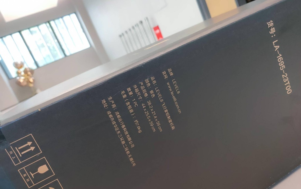 数码行李箱推荐学生用,数码行李箱推荐