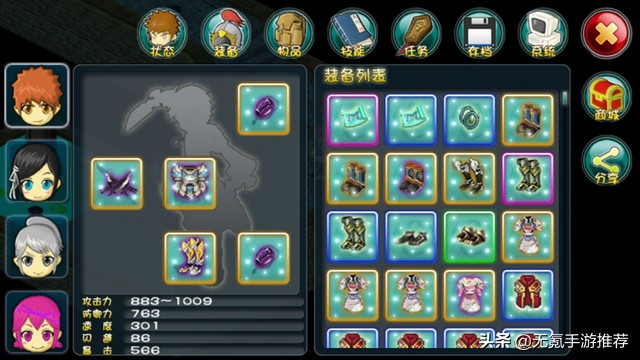 复古怀旧回合制手游,武侠单机回合制角色扮演游戏