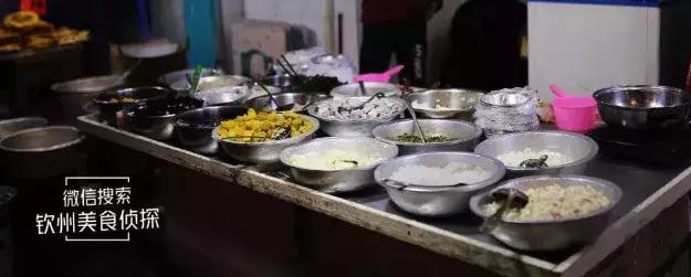 用糖水敬心敬胃敬夏天