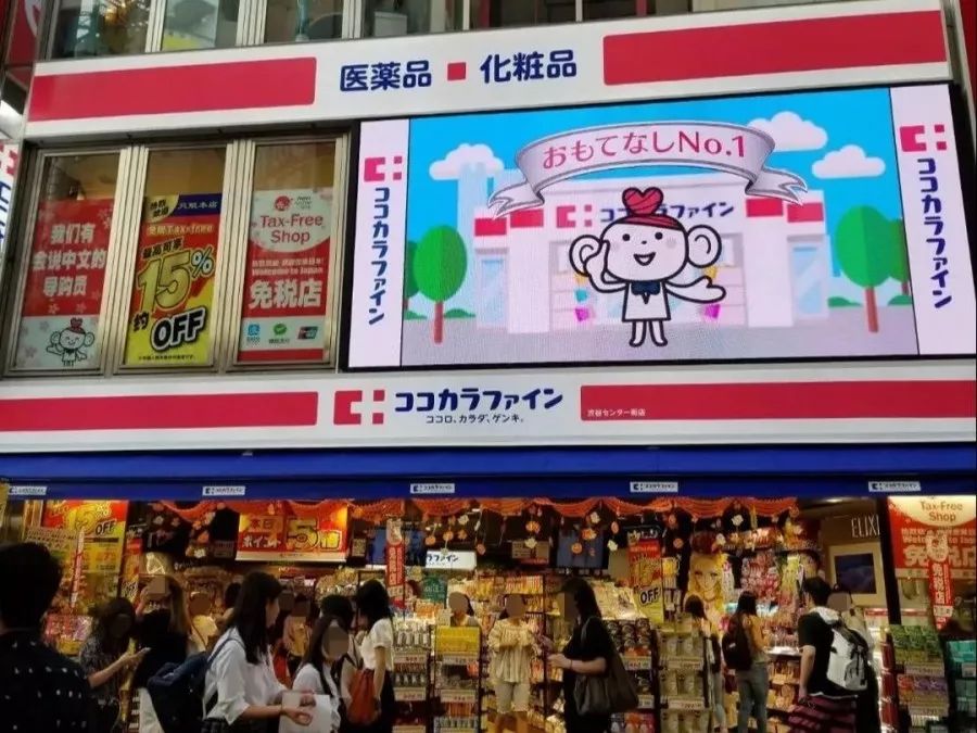 日本樱花季购物必买清单,日本购物樱花妹