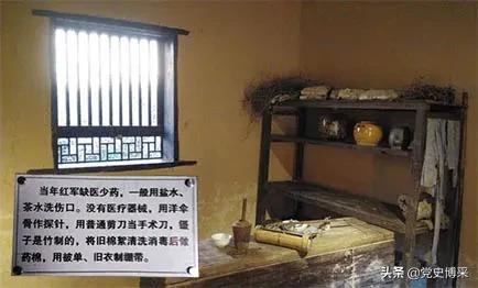 梁从学九次负伤,梁从学最后怎么样了