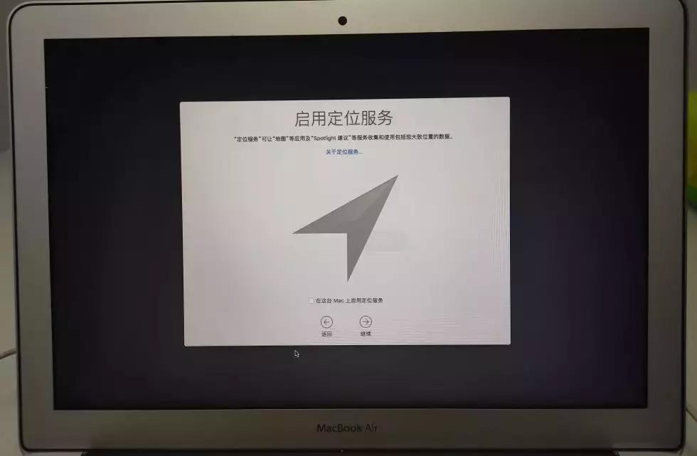 macos恢复系统时磁盘工具如何使用,苹果电脑恢复mac系统下载不下来