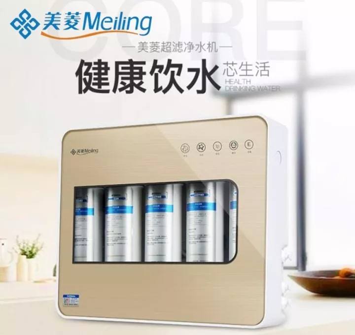 美菱净水器好不好,美菱壁挂净水器质量怎么样