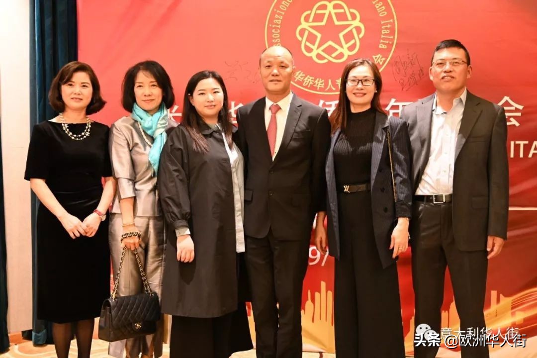意大利米兰华人会长,意大利米兰华侨华人妇女联谊总会