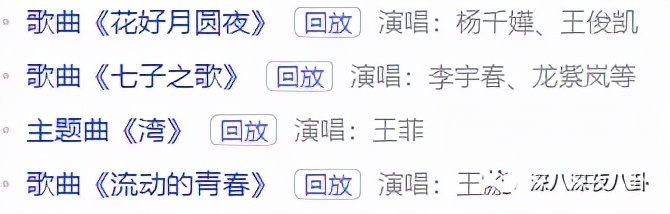 河南卫视中秋奇妙游星空,河南卫视中秋奇妙游直播