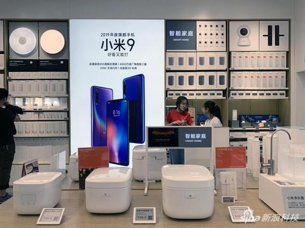 小米实体店利润率,小米之家新零售经营模式是什么