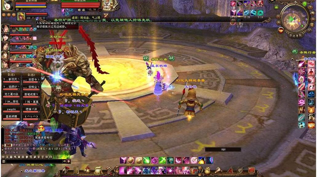 天龙八部怀旧峨嵋怎么提高血量,天龙八部怀旧武当血量成长