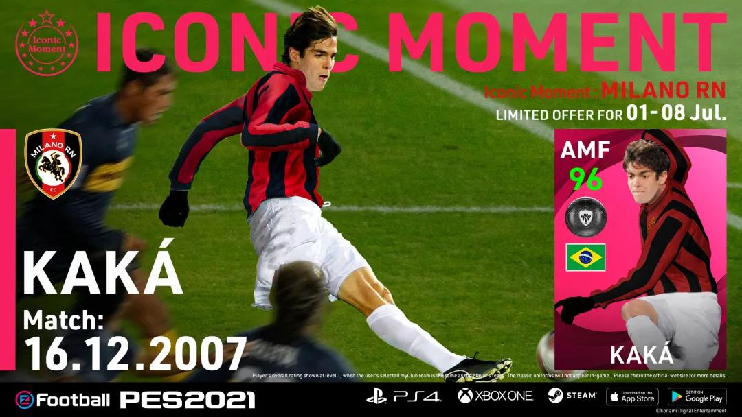 实况足球手游先拨头筹最新排名,实况足球各位置最强排行榜前十